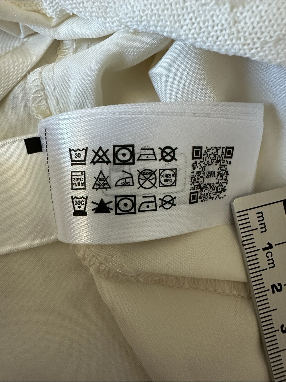 Zara Cream Sequin Mini Skirt - Picture 10 of 11
